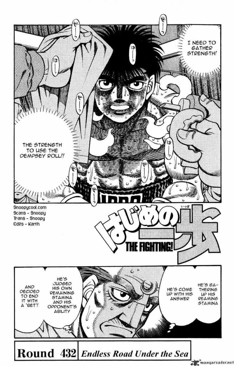 Hajime no Ippo: Fighting Spirit, Chapter 432 image 01